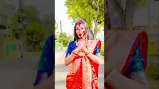 chand Tara ke sakkhi rekhe diyechi tomay mon♥️ viralvideo love instalove shortvideo [upl. by Corby677]