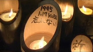 20 years on Kobe in Japan remembers its earthquake victims [upl. by Hoeg]