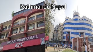 Ktm Nepal The Kathmandu Mall  Kathmandu City  CsitMiracle kathmandunepal [upl. by Remlap]