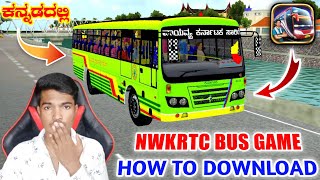 🤩How to download install NWKRTC Karnataka bus mod in Bussid Kannada  ಕನ್ನಡದಲ್ಲಿ [upl. by Nyladnohr956]