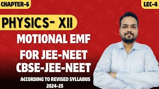 Motional EMF JEE  Motional EMF For NEET  EMF For JEENEET  CBSEJEENEET Physics  EMF [upl. by Aicela]