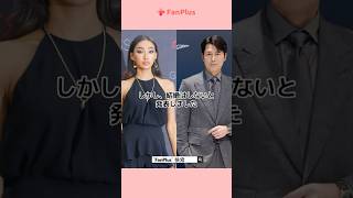 チョン・ウソン、ムン・ガビとの結婚はNO、一般人との恋愛写真公開はYES？チョンウソン ムンガビ jungwoosung moongabi 韓流ドラマ イジョンジェ ダブルデート [upl. by Tunnell]