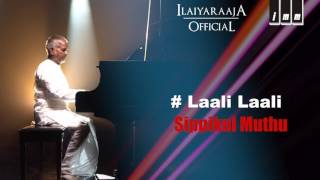 Laali Laali Song  Sippikul Muthu Tamil Movie  Ilaiyaraaja  Kamal Haasan [upl. by Eecyak80]