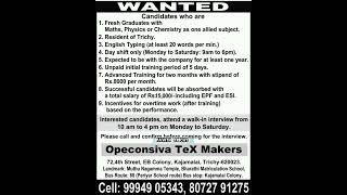 Job vacancy trichy [upl. by Esinev452]