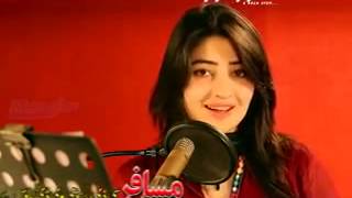 Gul Panra New Pashto Song 2015 Nasha NAsha SHE HD FILM NASHA YouTube [upl. by Yreffeg855]