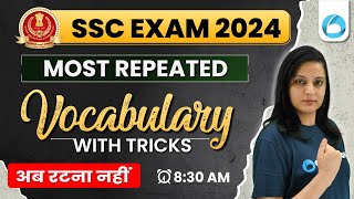 Most Repeated English Vocabulary for SSC Exams 2024  Vocabulary with Tricks  Vocabulary For SSC [upl. by Idoj452]