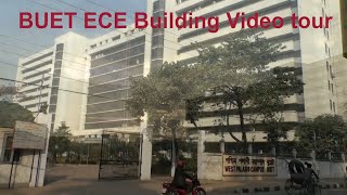 BUET ECE Building video tour [upl. by Mirabel263]