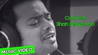 Thalli Pogathey Achcham Yenbadhu Madmaiyada  Cover by Shan Elangovan  Studio D [upl. by Auqinet276]