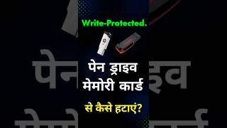 the disk is write protected pendrive shorts [upl. by Aytak]