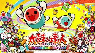 Taiko no Tatsujin for Nintendo Switch  Demo Playthrough HD [upl. by Nohsyt504]