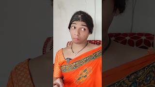 Sas ne ki bahu ki tareef😂😂 shorts youtubeshorts funwithprasad [upl. by Evers547]