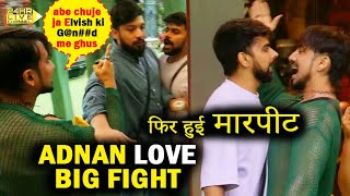 Bigg Boss OTT 3 New Promo Live Adnan Shaikh Love Kataria Fight BB Ott 3 [upl. by Erme]