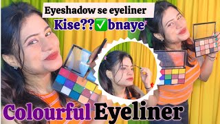 5Minute Eyeshadow Eyeliner Hack  Quick amp Easy Eyeliner with Eyeshadow makeup video vlog meesho [upl. by Assennav]