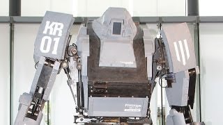 日本科学未来館、人型四脚ロボット「ＫＵＲＡＴＡＳ」公開 [upl. by See204]