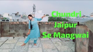 Chundri Jaipur Se Mangwai  Sapna Chaudhary  Gajban Pani Ne Challi Haryanvi Song  nehamaheshwari [upl. by Idnarb59]