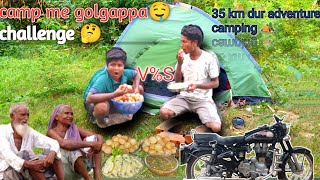 ÍNDIAN VILLAGE CAMPING 🏕️  Panipuri compition 😱  DHAMAKEDAR CAMPING [upl. by Anirroc356]