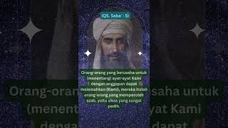 QS Saba5 shortsvideo ayatpenenanghati quotes katakatabijak motivation [upl. by Maritsa697]