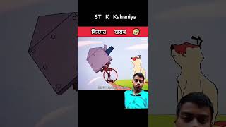 नल्ला लोमडा 😱shorts shortvideo ytshorts explaininhindi movie funny amazingfacts story [upl. by Selle878]