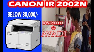 RS 30000 XEROX MACHINE LOW PRICE XEROX MACHINE BASIC MODEL NEW SHOP OPENING CANON IR 2002N AVADI [upl. by Rusell550]