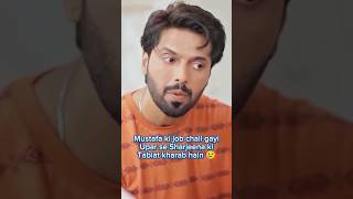 Mustafa Sharjeena ki jodi  Fahad Mustafa  Hania Aamir kabhimainkabhitum shorts youtubeshorts [upl. by Anglim367]