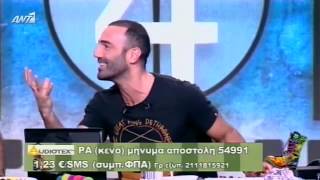 ΡΑΔΙΟ ΑΡΒΥΛΑ S6  E50  08042013  » RADIO ARVILA ANT1 TV  Full Episode [upl. by Annayad170]