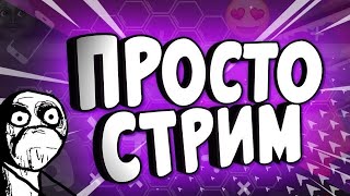 смотрим картридж играем в денди [upl. by Chip]