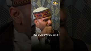 Swami Vivekanandas Influence on Gandhi Ji  Nikhil Yadav [upl. by Perren133]