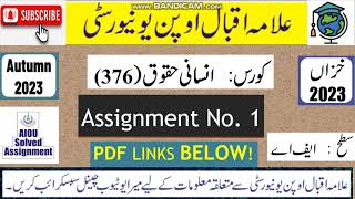 ⏩ AIOU Code 376 Solved Assignment No 1 Autumn 2023  Subject Human Right  Level FAICom [upl. by Danica91]