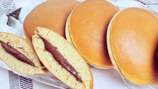 Japanische Pfannkuchen leicht gemacht  So gelingt Dorayaki IMMER [upl. by Hgieleak]