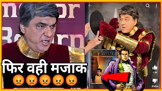 Shaktimaan Movie amp Nagraj Movie  Total Cringe 🔥🔥🔥 [upl. by Geraldine]