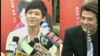 单身公主相亲记 press conference 20100526 TVB [upl. by Naillimixam]