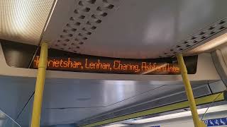 ExSouthern Southeastern  Class 377 train announcement to Ramsgate [upl. by Chantal]