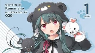 Kuma Kuma Kuma Bear Audiobook Vol1 [upl. by Cacilia]