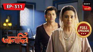 Aladdin Jaanbaaz Ek Jalwe Anek  Ep83  Sultan क्यों नहीं माने रिश्ते के लिए  Full Episode  ZeeTV [upl. by Byrom803]