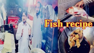 🐳Dowaba me🐟Fish recipe🐬 SubscribeMyChannel FishRecipe [upl. by Verene491]