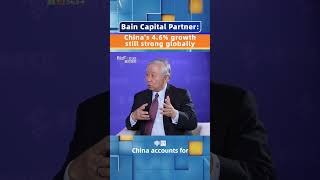 Bain Capital Partner Chinas 46 growth strong globally [upl. by Aleahc]