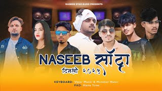 Naseeb⭐ band new timli Naseeb sotta [upl. by Ytirehc]