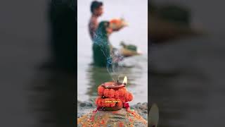 Chhath Puja status Chhat puja  chhathpuja shorts status viralshort trendingshorts [upl. by Ojeitak]