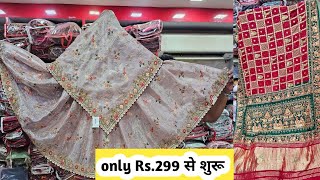 akhand nx In Ratanpole  Silk saree Market In Ahmedabad  Lehenga Choli Market  CASH ON DELIVERY [upl. by Blandina]