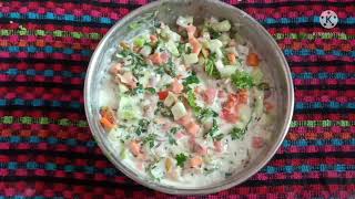 कोशिंबीर रेसिपी मराठी  koshimbir recipe in Marathi  koshimbir recipe  कांदा टोमॅटो रेसिपी मराठी [upl. by Silvio43]