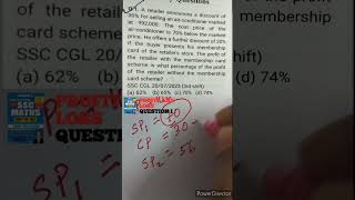 PINNACLE  Profit amp Loss Question 1 SSC CGL 20072023 [upl. by Fritzsche]