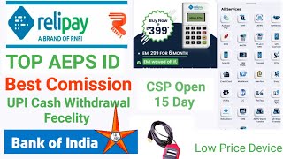 Relipay Rnfi New Update 2024  Low Price Micro ATM Machine amp Fingerprint  RNFI BC Bank CSP Provider [upl. by Yeliab281]