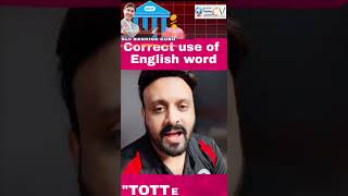 Correct use of English word quotTOTTERINGquot bankexams ibpsp english [upl. by Nilesoj]