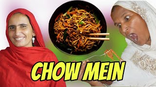 Tribal People Try Chow mein For The First Time [upl. by Etnaid]