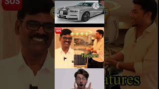 Rolls Royce Car 😲😲😲 Features ஆத்தாடி திருடனுக்கே தேள் கொட்டுமா trending video [upl. by Risteau650]