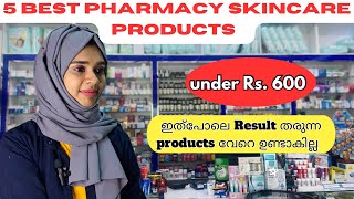 5 Best Indian pharmacy skincare products in Malayalam  pharmacist pharmacy productsourlifeamppharma [upl. by Akerdnahs]