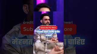 Kapil Sharma Ki story🤯  comedy show  shorts comedy podcast kapilsharma [upl. by Edna]