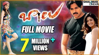 ANDARIVADU  Hindi Dubbed Full Movie  Chiranjeevi Rimi Sen  Action Romantic Movie [upl. by Moersch]