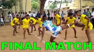 kabaddi match junior tirupattur zonal final match சார்லஸ் பள்ளி ஏலகிரி மலை VS பொன்னேரி அரசு பள்ளி [upl. by Nitaj]