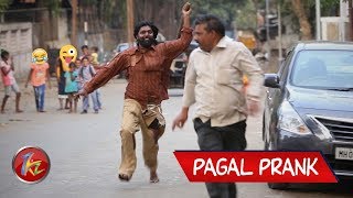 Funny Pagal Prank  Psycho Guy Prank  Best Prank in India 2019  Mad man Prank  Zukazo [upl. by Alorac122]